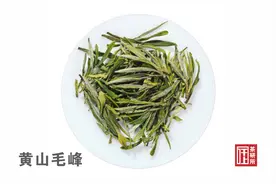 安徽十大名茶排行榜（2023）图片