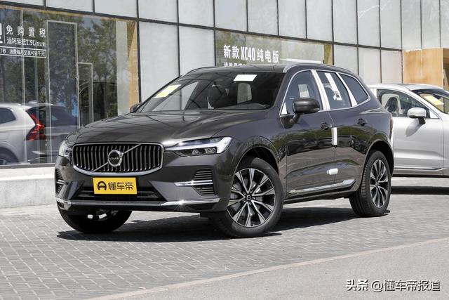 新车｜同价选它or科林斯古铜特别版？极光L实拍，售价42.98万