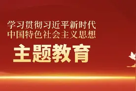 翁祖亮到中国五矿所属中冶集团长沙矿山院开展调查研究图片