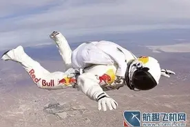 太空跳伞第一人，3万9千米超音速自由落体，第一视角全纪录图片