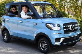 最低价格7900元！这2款高性价比老年代步车，适合夏天接娃、买菜图片