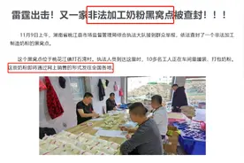 从第三方视角告诉您，为什么给宝宝买东西最好去实体母婴店？图片