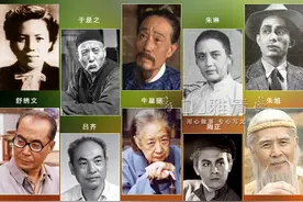 北京人艺23位老艺术家今昔照 当年青春少年 如今仅3位健在 郑榕98岁图片
