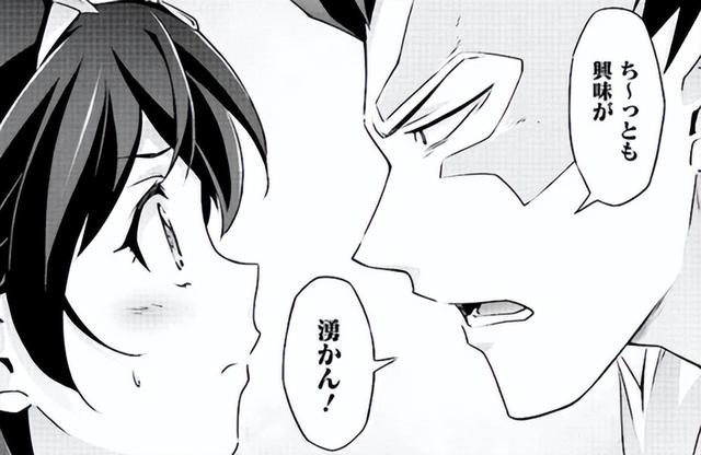 贝利亚奥特曼迎来新春天 新cp小萝莉主动打扮成奥母的双马尾造型