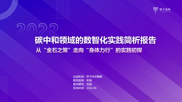 2022̼кġǻʵ