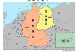 东西德统一后的德国历史：政治和经济转型的影响图片