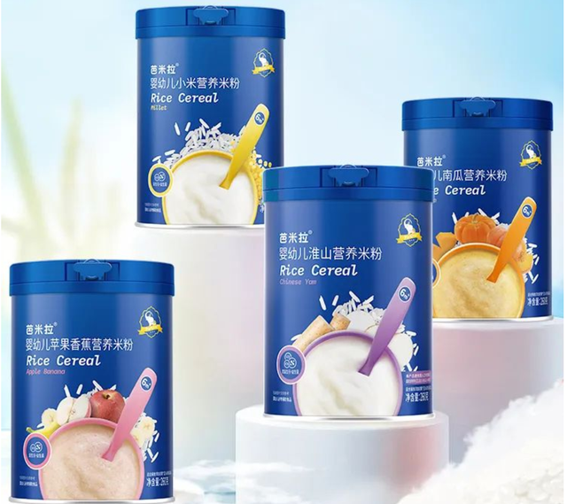 拓展功能辅食，芭米拉推出婴幼儿专利营养米粉，分食700亿市场