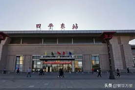 辽宁和吉林的区域变动，辽宁省的13个县，为何划入了吉林省？图片