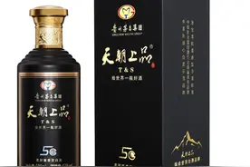 2022最新价格：天朝上品5G商务用酒口感怎么样？图片