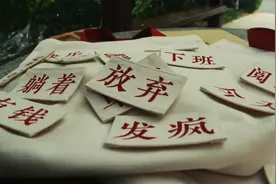 限量发售 | 新京报书评周刊特制帆布袋，装得下你每天的心情图片