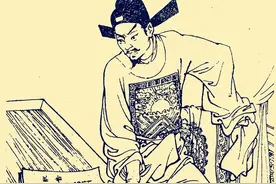 民间故事：七品芝麻官后传图片