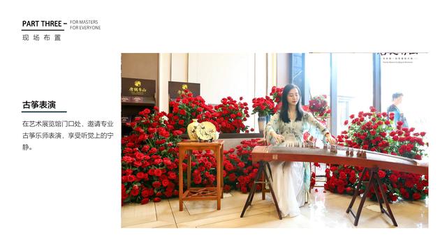 ���껪������߻�����