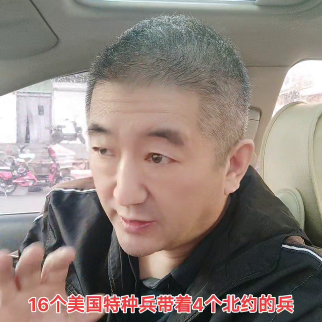 #俄乌局势#抖音广告分成计划