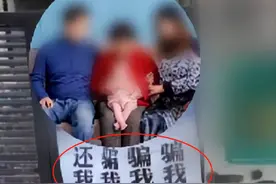 丁克20年丈夫出轨有娃，目前警方处理结果曝光，结局大快人心！图片