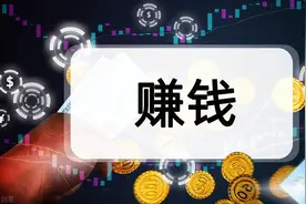 几家任务类兼职平台汇总，总有一款适合你图片