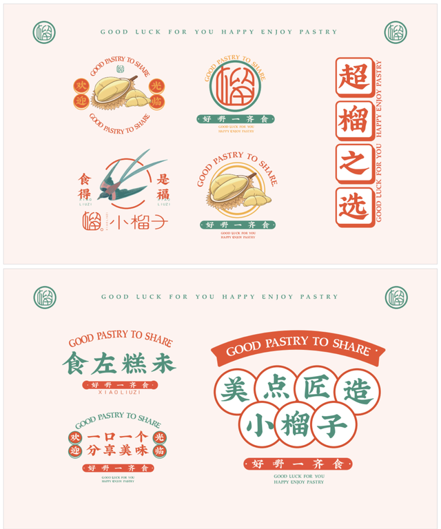 ��ζ��Ͷ��һ�ɡ���ζ������ʳ��Ʒ�����Ϯ��