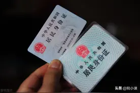 Excel中身份证问题汇集，你能想到的都在这里图片