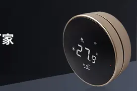 商用中央空调系统和家用空调系统有区别吗？-邦德瑞图片