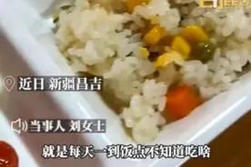 90后女子不想做饭花700元吃小饭桌图片