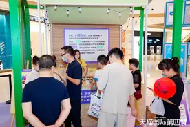 善存海外新品重磅上线，精准瞄准营养需求图片