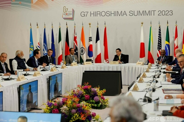 G7广岛峰会在质疑声中落幕，原子弹爆炸幸存者：“让人失望透顶”