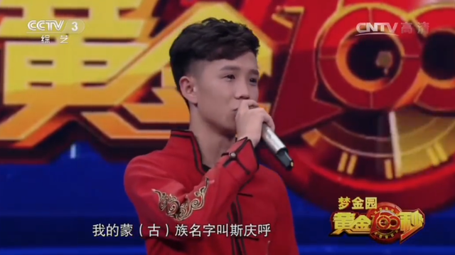 “千万网红”郭聪明，一首98K火遍全网，23岁却因“震颤病”退圈