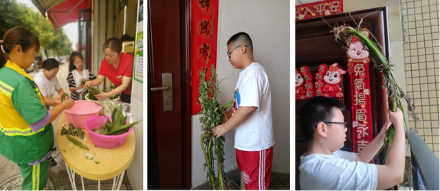 四川省民生研究会新媒体中心-官网