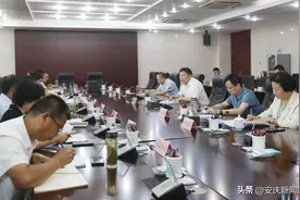 张君毅主持召开华阳河蓄滞洪区工程建设指挥部指挥长会议图片