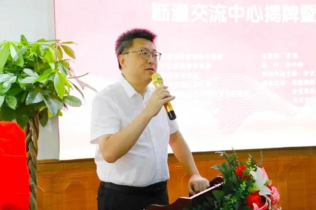 陕西省三秦文化研究会书画院临潼交流中心揭牌暨书画展盛大开幕