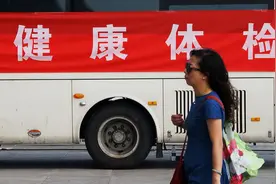 53岁的大妈，每天吃黑芝麻糊养胃，结果怎么样，胃病有好转吗？图片