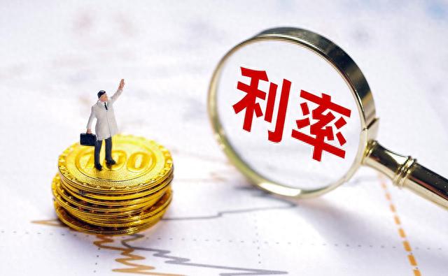 所有逾期欠款，所有逾期欠款还清后多久可以恢复良好征信 配图07