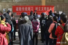 终于来了，农村红白喜事有规定，高价彩礼要整治，会不会一刀切？图片