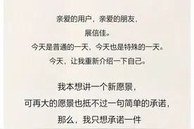 曾经迷茫的美团优选，似乎找到了自己的定位图片
