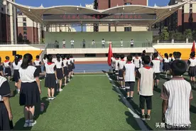 别样的十岁！龙源路小学举行“感恩励志·快乐成长”成长礼图片