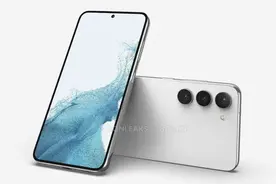 三星Galaxy S23系列被曝2月1日发布，搭载独家骁龙8 Gen 2处理器图片