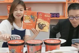 无视315点名！汪小菲直播带货，粉丝无视添加剂风险疯狂下单图片