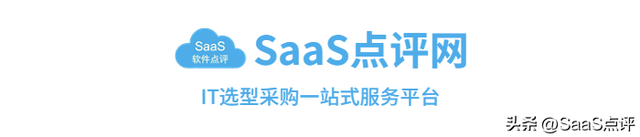 ΢ӪSaaSϵͳʲôãʷȫ΢ӪSaaSϵͳ̵㣡