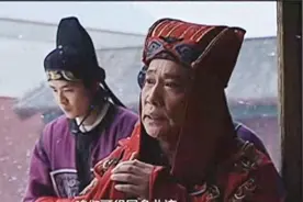 大明王朝人物志：成年人最大的悲哀，就是突然读懂了吕芳图片