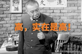 尿酸多高才算高？警惕4个异常，小心5大伴发病，做好4件事图片