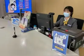 太太太太方便了！以前办不了的业务，现在真人视频帮你办→图片
