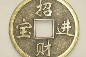 3.19今天一美元 是多少人民币呢？各国 外汇交易价格 是多少呢？图片