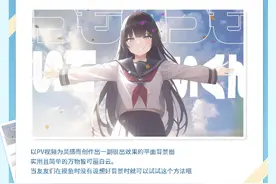 【绘画教程】如何快速绘制人物背景教程（干货）图片