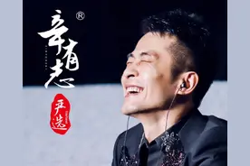 网红辛巴再惹热议，赚钱效率高达1.2亿/小时，身价超500亿图片