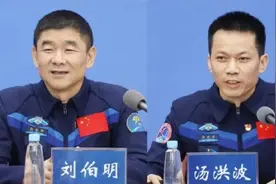 航天员配枪上太空，是为了防外星人？图片