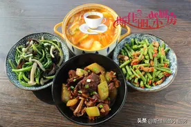 一家四口的家常晚餐，3菜1汤，好吃好做，花钱不多家人吃了都说香图片