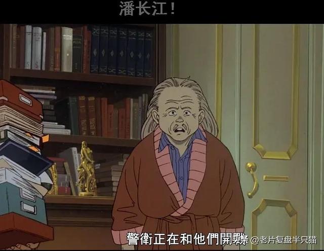 30多年前的“日本科幻圣经”《阿基拉》到底是什么?