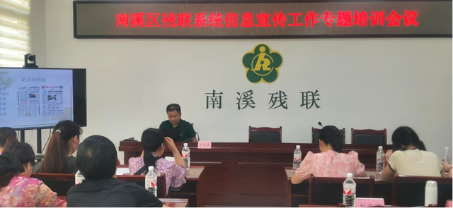 四川省民生研究会新媒体中心-官网