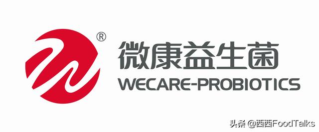 功能性食品配料企业汇总110家，华熙生物、锦旗生物、生合生物...