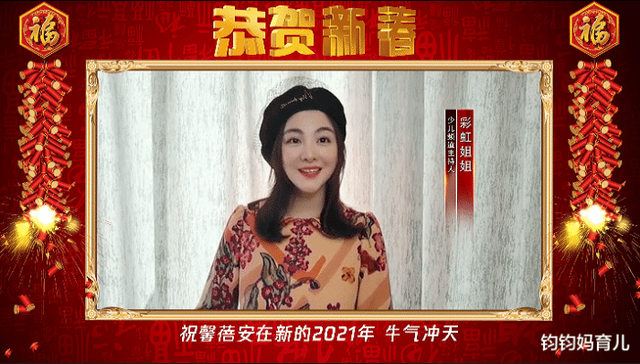 馨蓓安钙铁锌复合维生素撒剂 2026年馨蓓安钙铁锌复合维生素撒剂适合多