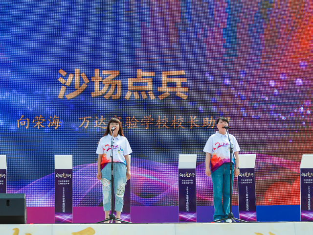 四川省民生研究会新媒体中心-官网